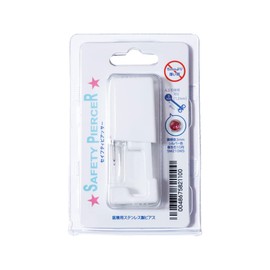 GPS Safety Piercer Surgical Stainless Steel Silver Color First Earrings 16 Gauge Ear Lobe October Rose