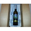VSOP Blood Orange Fused Extra Virgin Olive Oil (375 ml