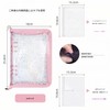 Sealing Book, Large A5 Size, 6-Hole Binder (1 main unit,