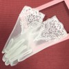 Bloomlove Wedding Gloves, Short Wedding Gloves, Lace, Wedding, Brides (Pure
