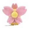 Pokémon Center Cherrim (Sunshine Shape) - 13 cm