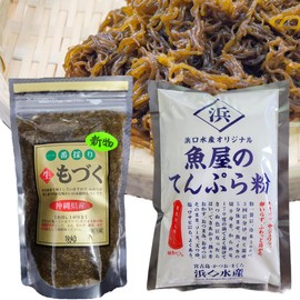 Senzaki Kaishan Mozuku Tempura Kit, Okinawa Mozuku Tempura Powder Set, Can Be Used As It Is Without Washing, Okinawa Tempura Powder, Hamaguchi Suisan