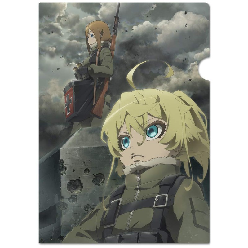 Record of the Young Girl the Movie: Clear File B