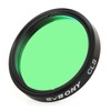 SVBONY Light Pollution Reduction Filter Lens Filter CLS Filter for