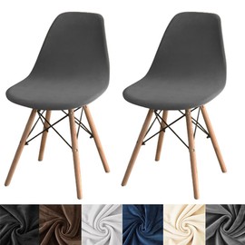 ANWUCHEN 2 Pack Stretch Velvet Shell Chair Cover Mid Modern Dining Chair Covers Washable Dining Room Chair Covers Lounge Armless Chair Cover with Elastic Bands Dark Gray