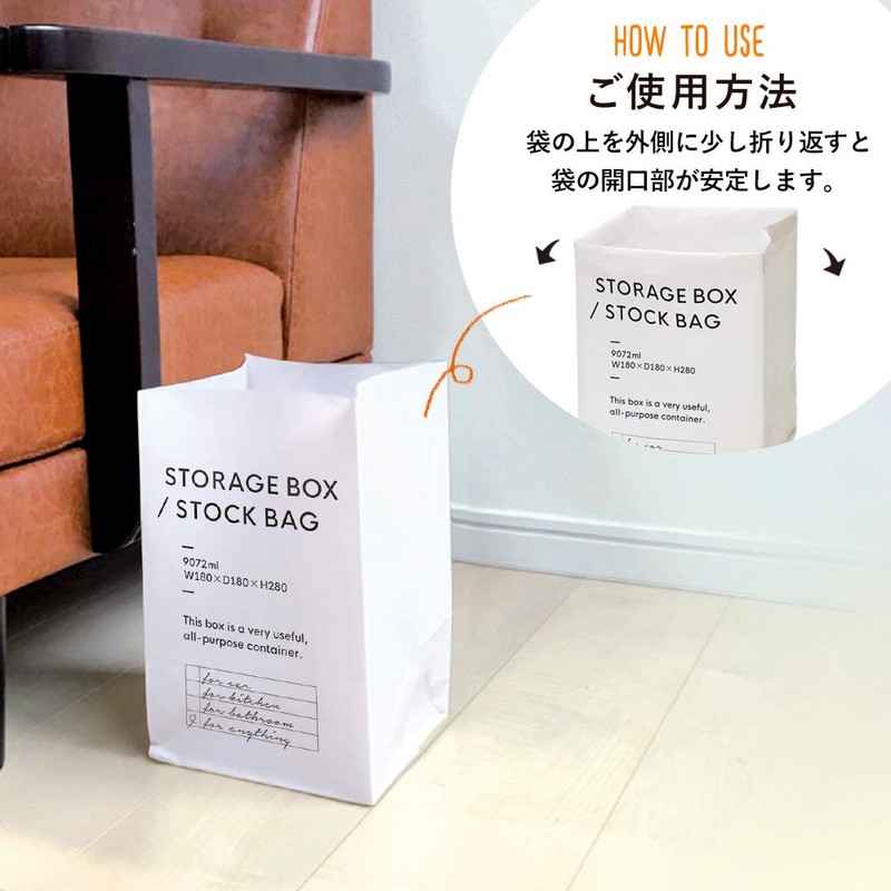 Nexta Trash Can Disposable Garbage Bags with Dust & Storage