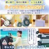 JP-SAKURA Caster Cover, Suitcase, Wheel Cover, Tire Cover, Carrying Case