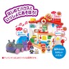 Anpanman First House Doll Set, Dadandan Train and Baikinman no