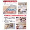 Niigata Seiki SK Stopper Ruler Scoya Type ASQ-100SSW