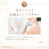 CHRISTINA NUDE Mulberry Enzymatic Scrub - Enzymatic Scrub - 250ml