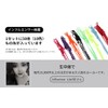 Lifework Concierge Yoyo Yoyo Yarn Replacement String Replacement String 10