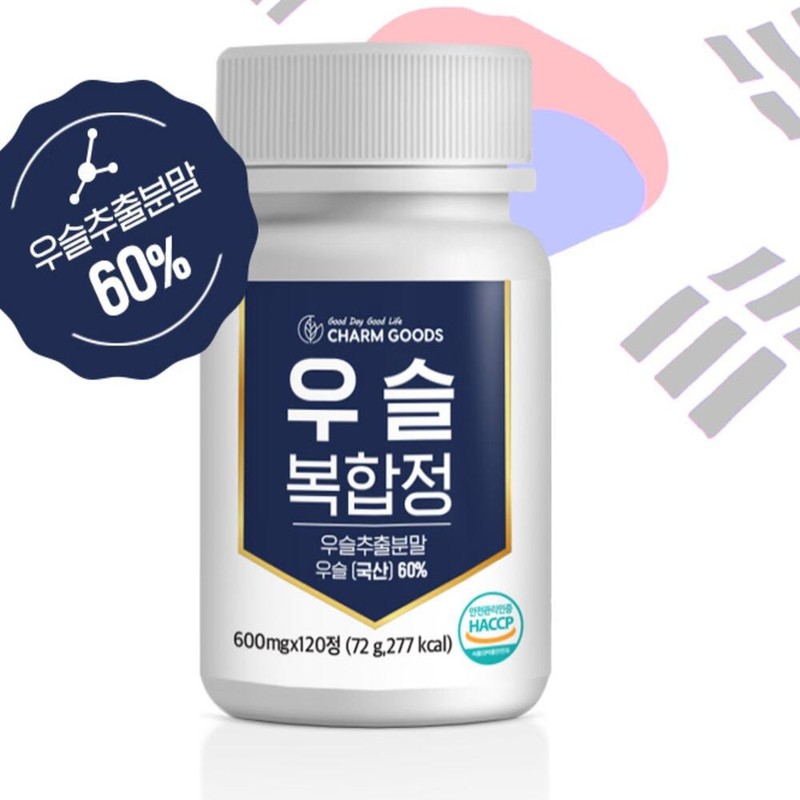 Chamgoods Woosul Complex Tablets 120 tablets 3pcs / 참굿즈 우슬복합정