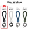 Kirakira Punpummaru Leather Key Chain Braided Key Leather Strap for