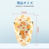 45pcs Kids Eye Patches Individual Pack Breathable Sticky Eye Patch