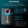 PC Speaker, Gaming Speaker, TV Speaker, Monitor Speaker, Separate, Small,