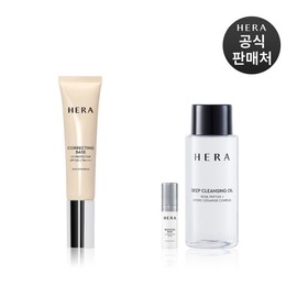 HERA 헤라기획 NEW 코렉팅 베이스 UV프로텍터 SPF50+PA4+ 35mL Hera Planning NEW Correcting Base UV Protector SPF50+ PA4+ 35mL