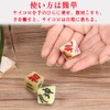 Octahedral Dice, I-Ching Dice, Divination Supplies, Jouyi, Gosip, E-Ching Divination,