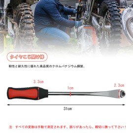BTtime Tire Levers, Set of 25, Stainless Steel, Bicycle, Bike Tires, Wheels, Removal, Replacement, Dedicated Tool, Car Repair Tool Kit, 3 Rim Protectors, 3 Levers, 6 Valve Cores, 10 Valve Caps, 1 Multifunctional Valve Core Wrench, 2 Valve Core Removal Tool, Storage Bag Included, For Motorcycles