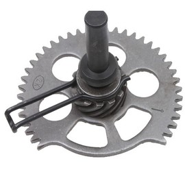 Starting Motor Gear For GY6 50cc Moped Scooter Taotao Roketa Baja Sunl Jonway