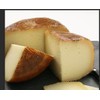 Zerto Pecorino Calabrese - Whole Wheel (3 pound)