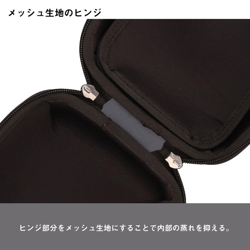 Daiwa (DAIWA) Bag・Tackle Storage Items/Bag Semi Hard Reel Cover SP-S(A)