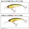 DAIWA STEEZ Silent Shad 54SP MR Inakko Bus Lure