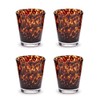 Two's Company Set of 4 Tortoise Print Double Old Fashion