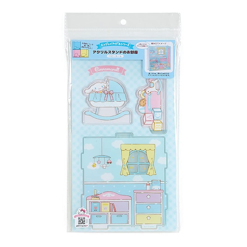 Sanrio 868868 Cinnamoroll Acrylic Stand Room Baby Room (Enjoy Idol)