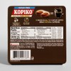 Kopiko Focus Coffee Candy – Have 80mg Caffeine per 2