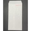 Envelopes, 3 Long, 3 Envelopes, Large Paper, Washi Envelopes, Washi,
