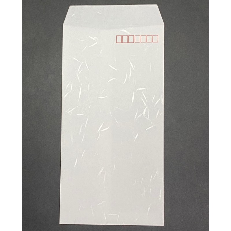 Envelopes, 3 Long, 3 Envelopes, Large Paper, Washi Envelopes, Washi,