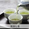 New Chiran-cha Saemidori, 3.5 oz (100 g), Deep Steamed Tea,
