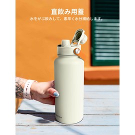 Blackube Water Bottle, 1 Liter, Vacuum Insulated, Direct Drinking, Stainless Steel, Hot & Cold Insulated, Sports Bottle, For Boys, Girls, Adults, Kids, Brown White