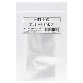 Poly Sheet 50 Pieces