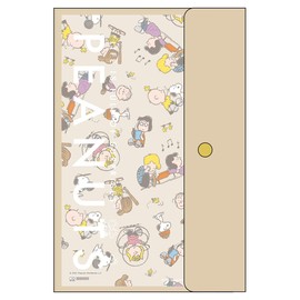 Sunstar Stationery Snoopy 2024 Monthly Notebook, A5, Beige, S2956772