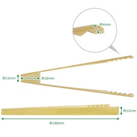 Morikuru SG Wonder Zone MY04-09 Ice Tongs, Made in Japan, Bamboo Tongs, 7.1 inches (18 cm), Lightweight, Ice, Ice Tongs, Bleached