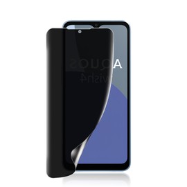 VEVEN Aquos wish 4 フィルム TPU素材 [覗き見防止] Aquos wish 4 SH-52E docomo 保護フィルム のぞき見防止フィルム 撥水撥油/気泡ない/指紋防止/スクラッチ防止/傷つきにくい/プライバシー保護 Aquoswish4 フィルム[TPU素材 軟 フィルム ]