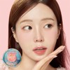 THE FACE SHOP Pastel Cushion Blusher 5g - 05 Twinkle