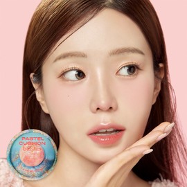 THE FACE SHOP Pastel Cushion Blusher 5g - 05 Twinkle Beige