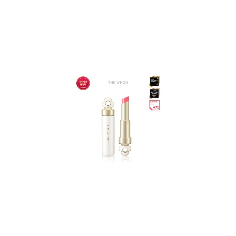 The Who Essential Lip Glow Balm No. 32 Floral Pink