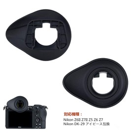 JJC DK-29 Eyecup Eyepiece Compatible with Nikon Z6III Z6II Z7II Z5 Z6 Z7 Camera Nikon DK-29 Eyepiece