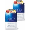 アレップ 水素リッチPREMIUM 36時間持続 水素200mg配合 高濃度 水素サプリ 30日分 2袋セット