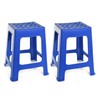 Mintra Home Light Duty Plastic Stools 2pk (18in Height, Dark