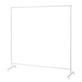 Don't Look at Me - Simplified Privacy Room Divider - White Frame