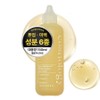 Cosnology Super Glutamine C Whitening Cica Blemish Vitamin C Serum 150ml, 1 ea / 코스놀로지 슈퍼 글루타민C 미백 시카 잡티 비타민C세럼 150ml, 1개