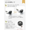 Camping Moon MBK-36 Flat Burner GS-450 Knob for Installation