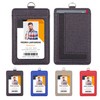 PU Leather ID Badge Holder with Clear Window, Vertical ID