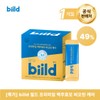 biild Premium Brewer's Yeast Biotin Care 1 Month (4g x 30 packets) / biild 빌드 프리미엄 맥주효모 비오틴 케어 1개월 (4g x 30포)