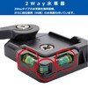 Velbon Quick Shoe QRA-5 N Base AZ (Shoe Base Only)