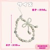 KAMIHO Beaded Strap, Korean Smartphone Strap, Cute Wrist, Smartphone Chain,